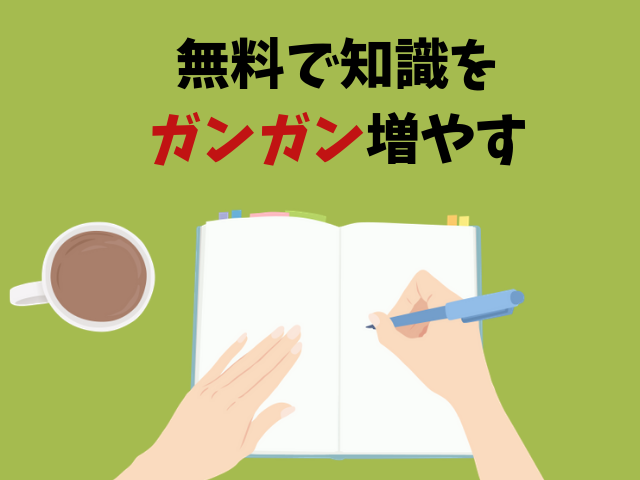 ファッショントレンド 元の派遣 社員 一人暮らし 女性